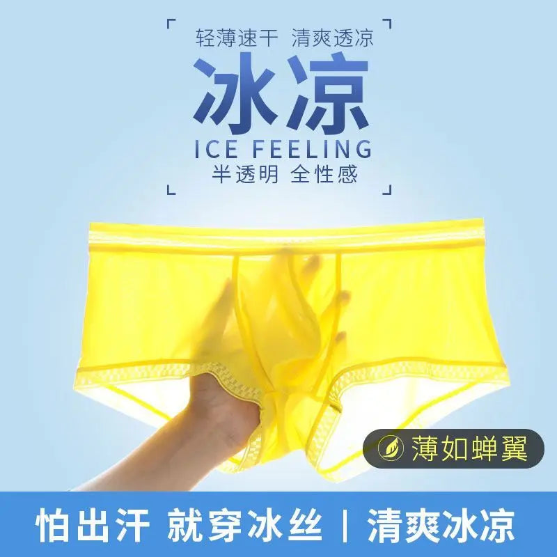 Cool, Thin, Light, Stretchy, Breathable Men's Underwear