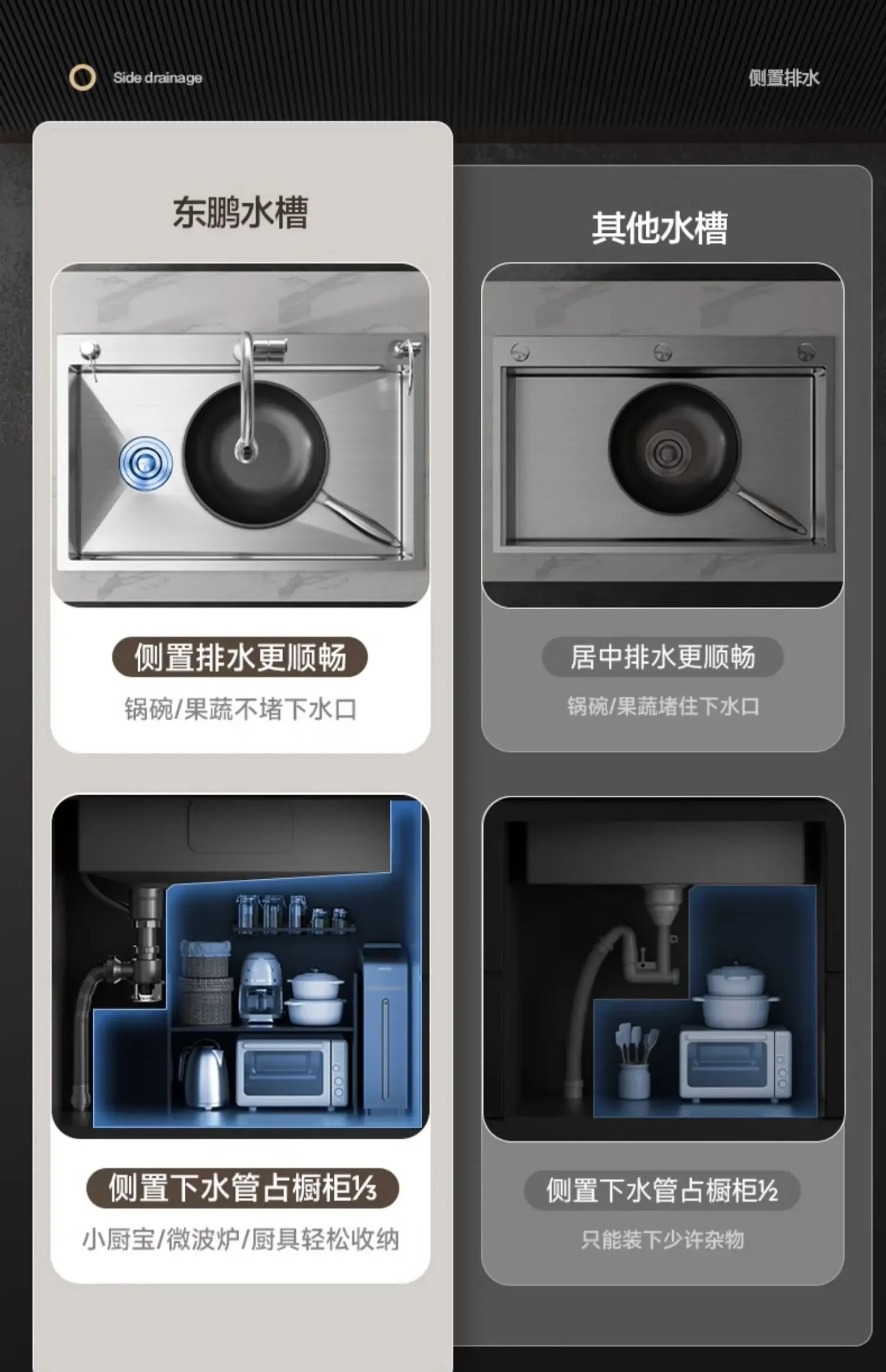 304 stainless steel sink kitchen large single  household  85x45 - Daisan Mart