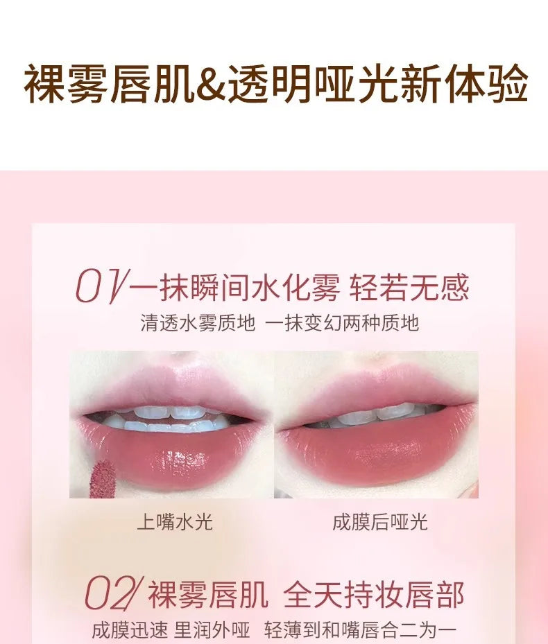 New GoGoTales Chubby Ding Water Mist Non-sticky Lip Gloss Matte Lip Glaze Watery Velvet Cheap Korean Lipsticks Cosmetics Makeups