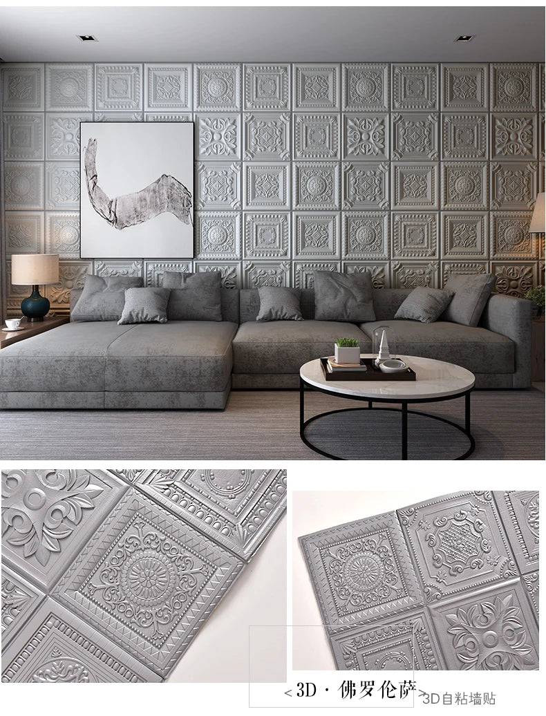 Nordic wallpaper self-adhesive 3D wall sticker bedroom living room wallpaper background wall decoration sticker