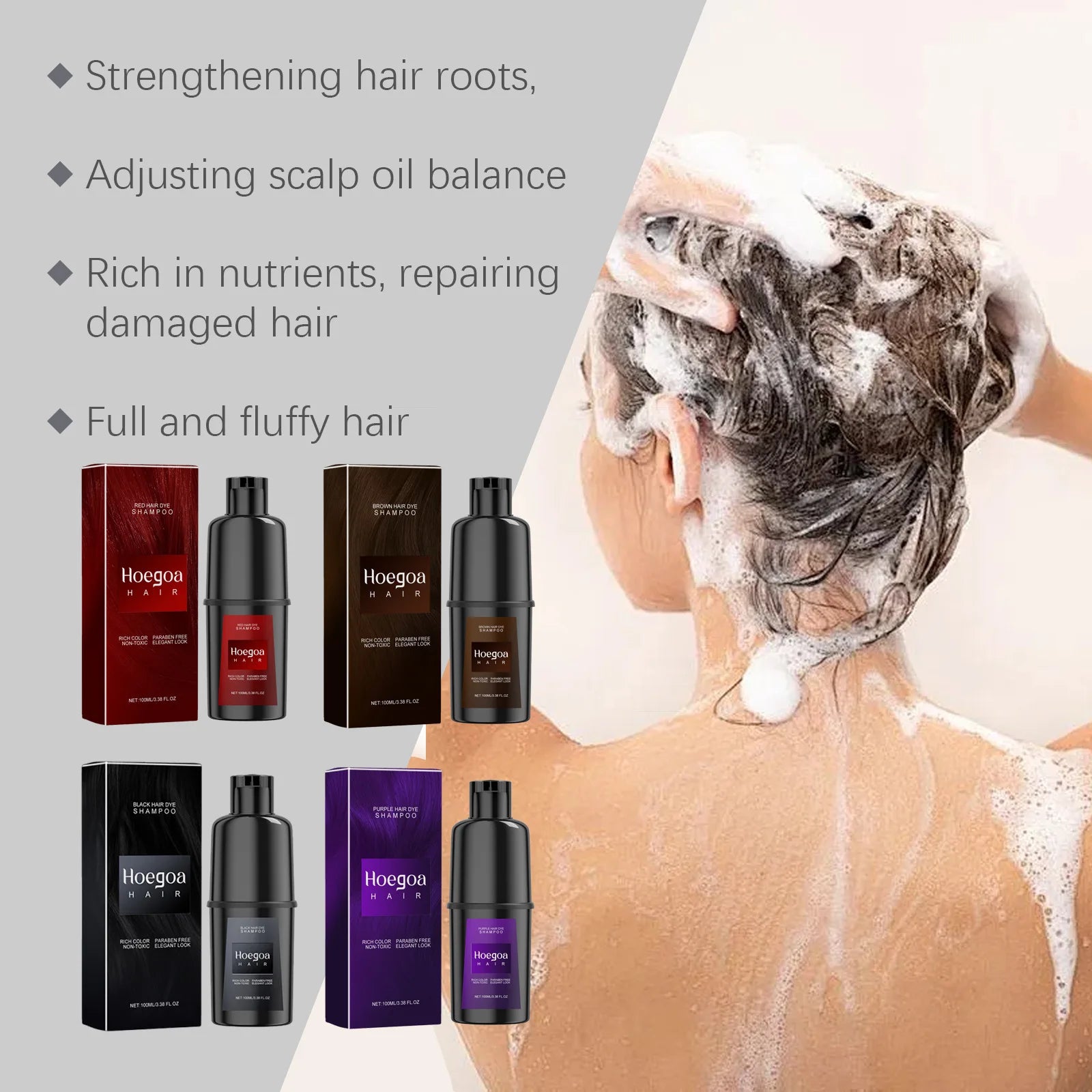 Moisturizing &amp; Repairing Damaged Hair Color Shampoo