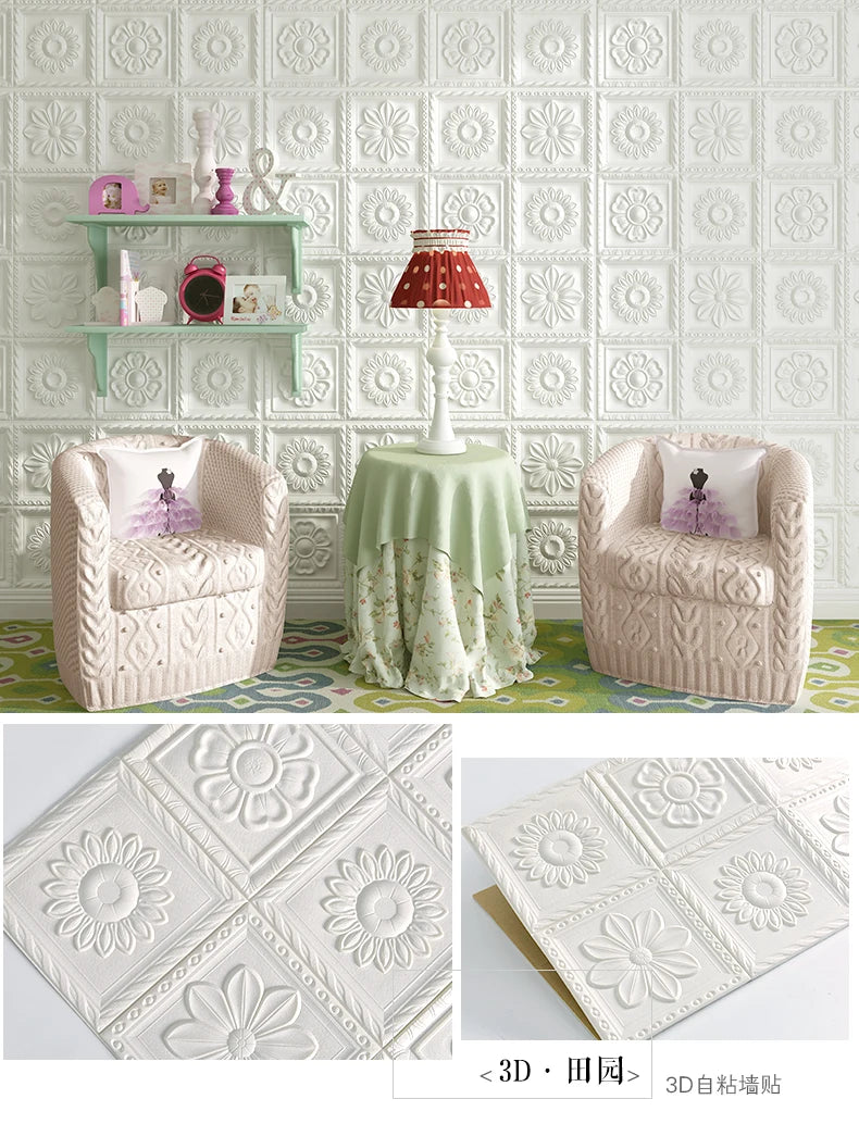 Nordic wallpaper self-adhesive 3D wall sticker bedroom living room wallpaper background wall decoration sticker