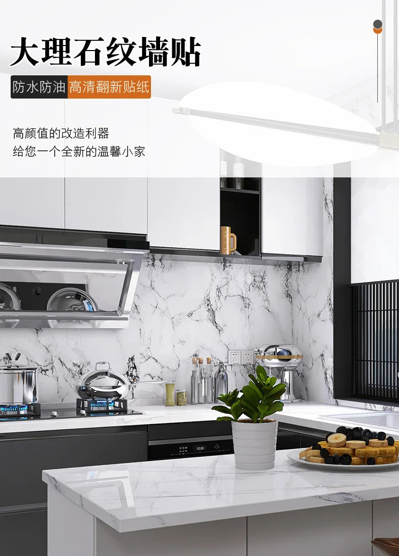 60cm Marble Vinyl Film Self Adhesive Wallpaper Bathroom Kitchen Cupboard Countertops Contact Paper PVC Waterproof Wall Stickers