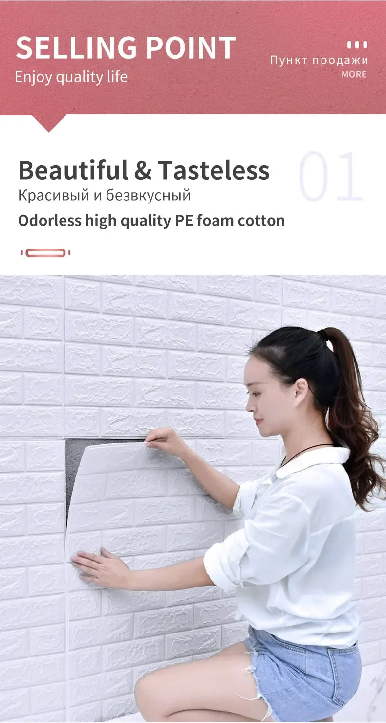 10Pcs 3D Self-Adhesive Wall Stickers Living Room Home Luxury Wall Decor Peel and Stick DIY Modern Wallpaper Bathroom Waterproof