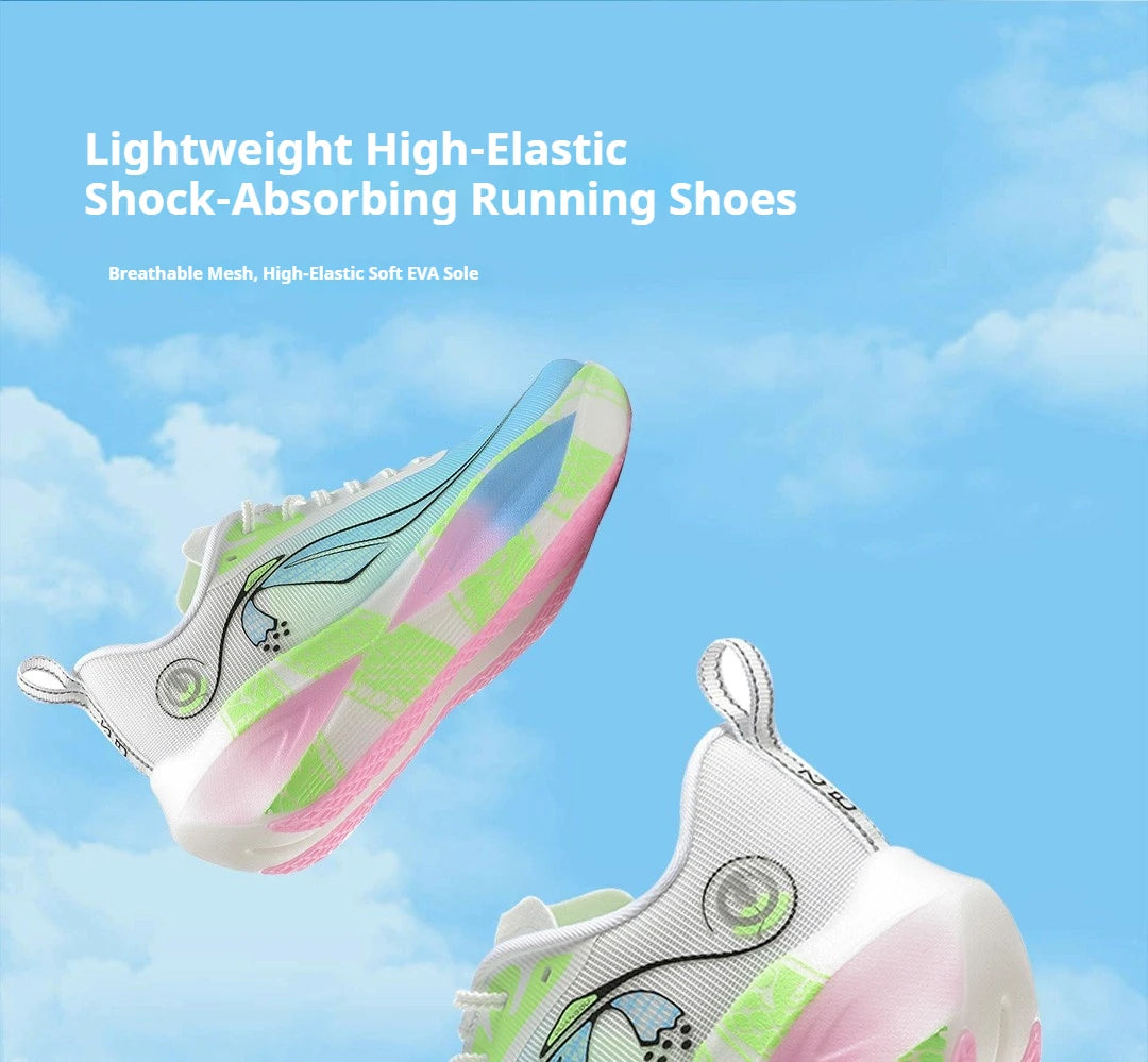 Men's Marathon Shoes Ultra Light Breathable Carbon Fiber