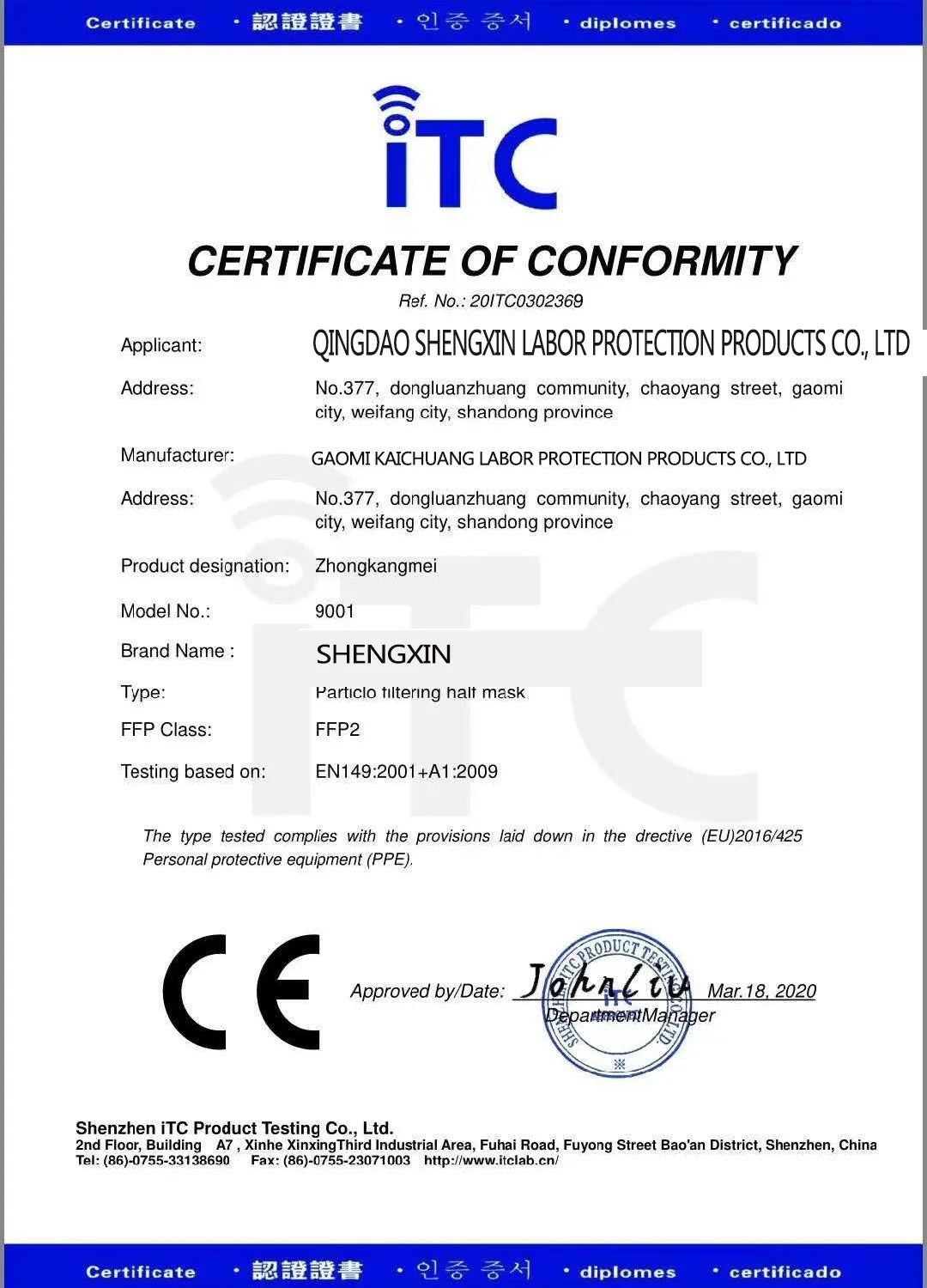 Steel Toe Anti-Nail Safety Shoes