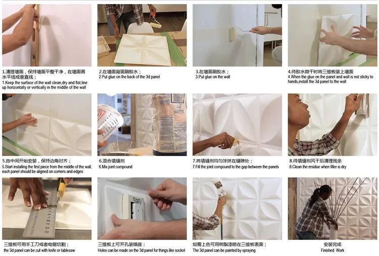 3D Waterproof Gold Wood Grain Wall Sticker 12 Pieces