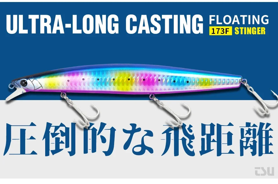 TSURINOYA Shore Fishing STINGER 173F Floating Minnow Silm Fishing Lure 173mm 37.5g Saltwater Hard Plastics Big Game Hard Bait