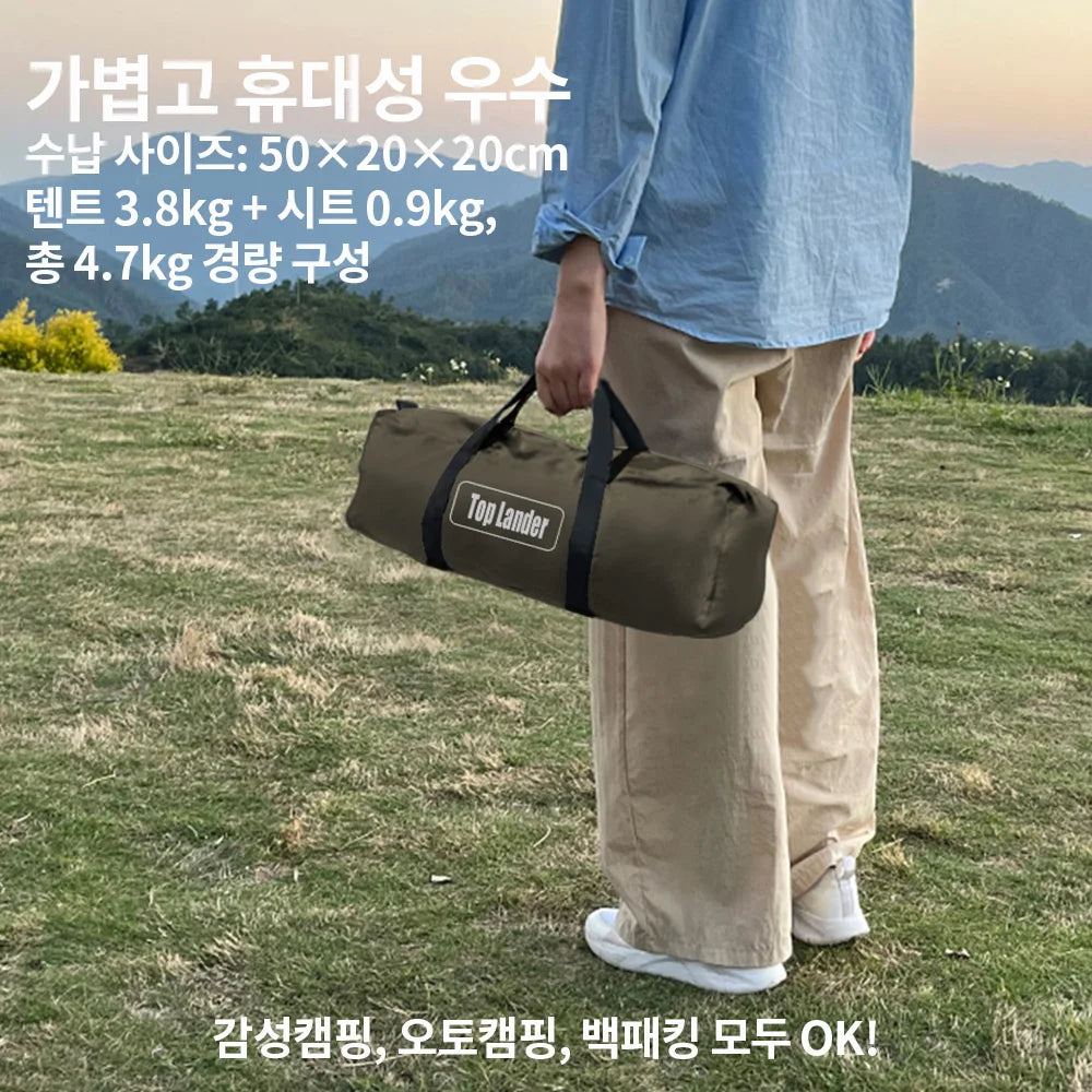 4 Season Waterproof Multi-Purpose Tipi Tent with Chimney