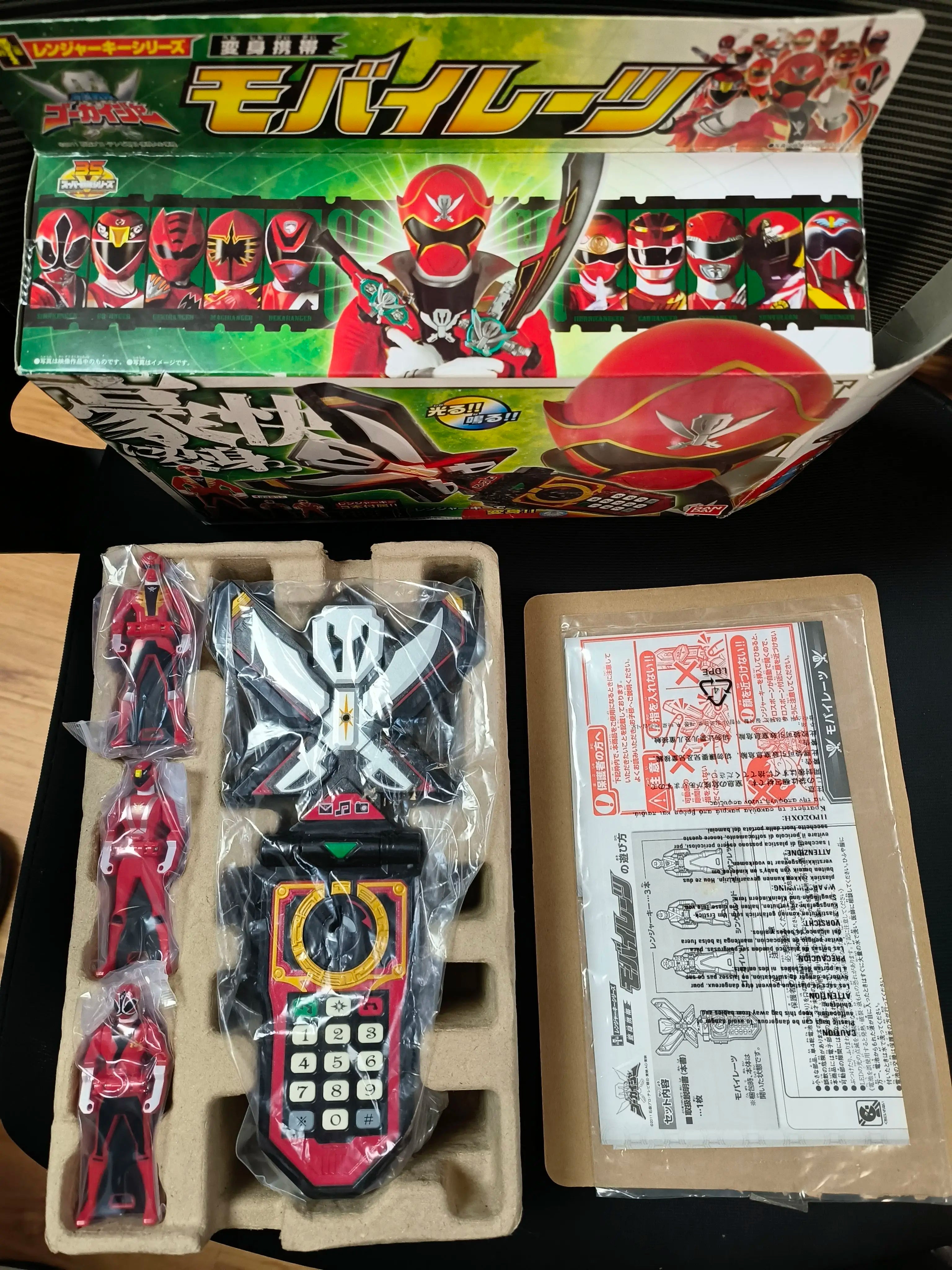 Bandai Japanese Version Ranger Gokaiger Phone
