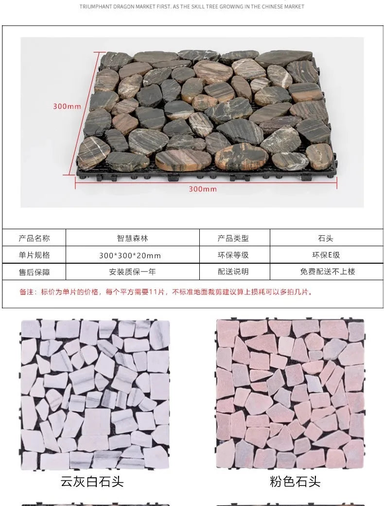 Giấy Dán Tường Chống Trượt - Gạch Nhựa Lót Sàn Ngoài Trời