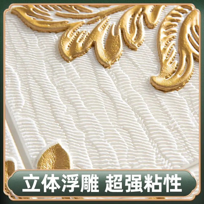 Classic Luxury Wallpaper Self-adhesive Thickened 3D Carving Design Room Decoration Background Stickers Waterproof Moisture-proof
