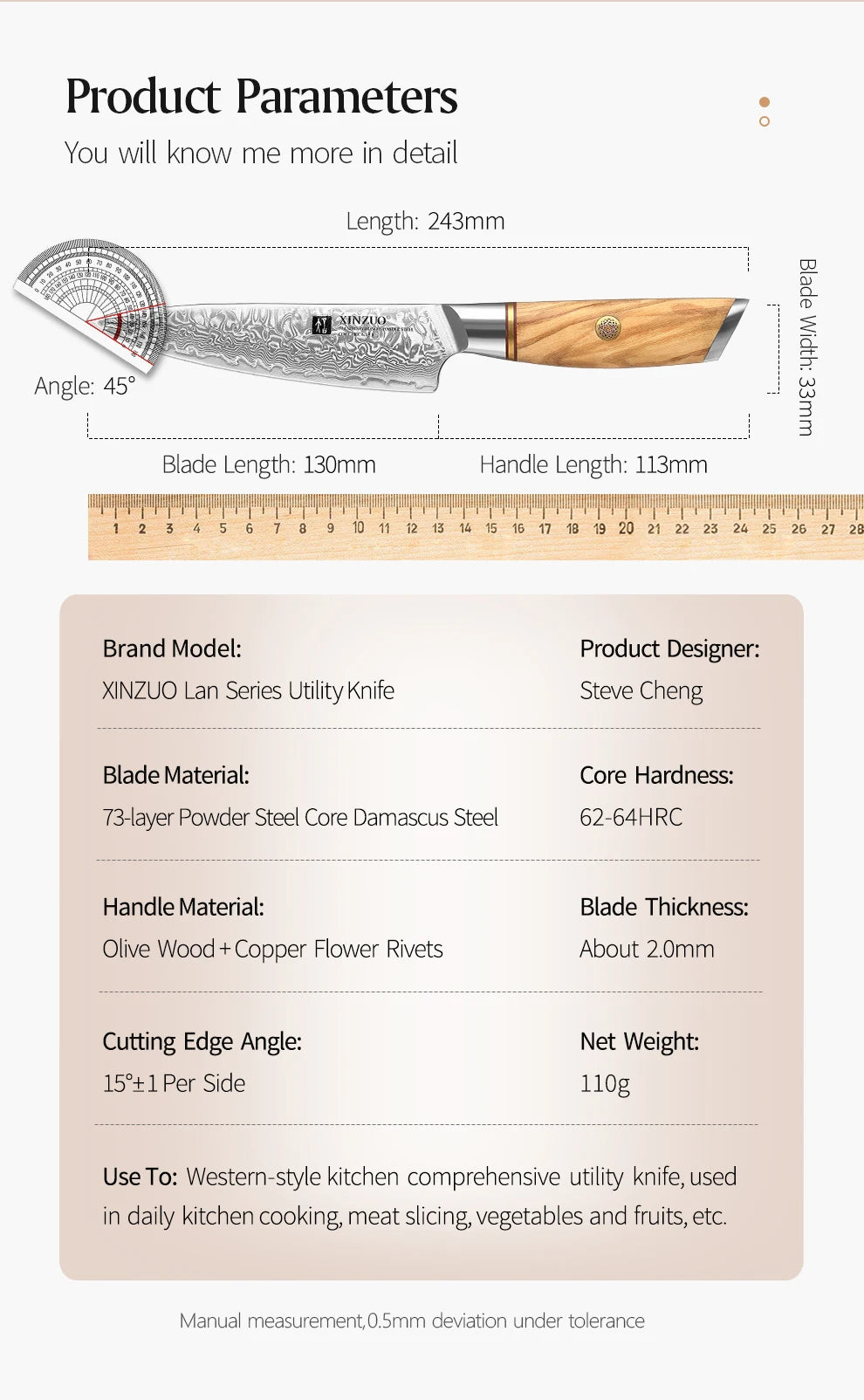 XINZUO 5" inch Utility Knife Kitchen Knives Japanese 73-layer Powder Steel Core Damascus Steel 62-64 HRC Vegetable Peeling Knife