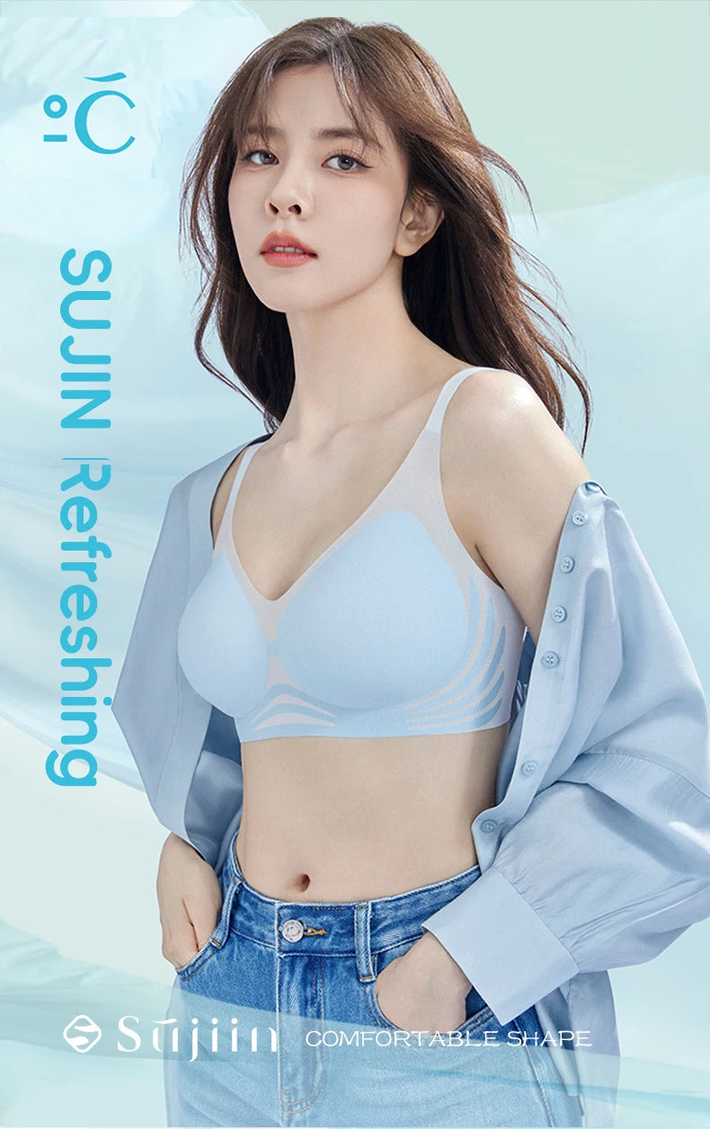Sujiin Cool Smooth Wireless Support Bra MX159A