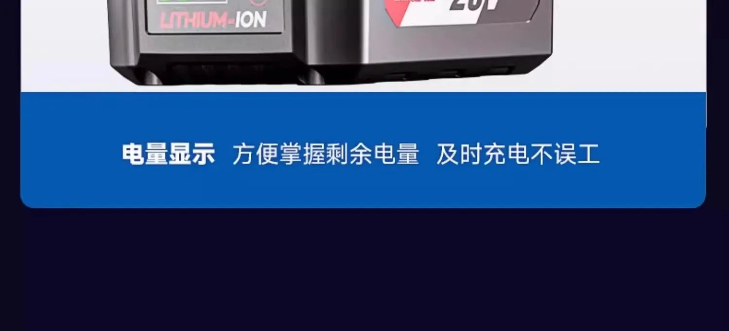 Dongcheng 598N.m Brushless Screw Motor