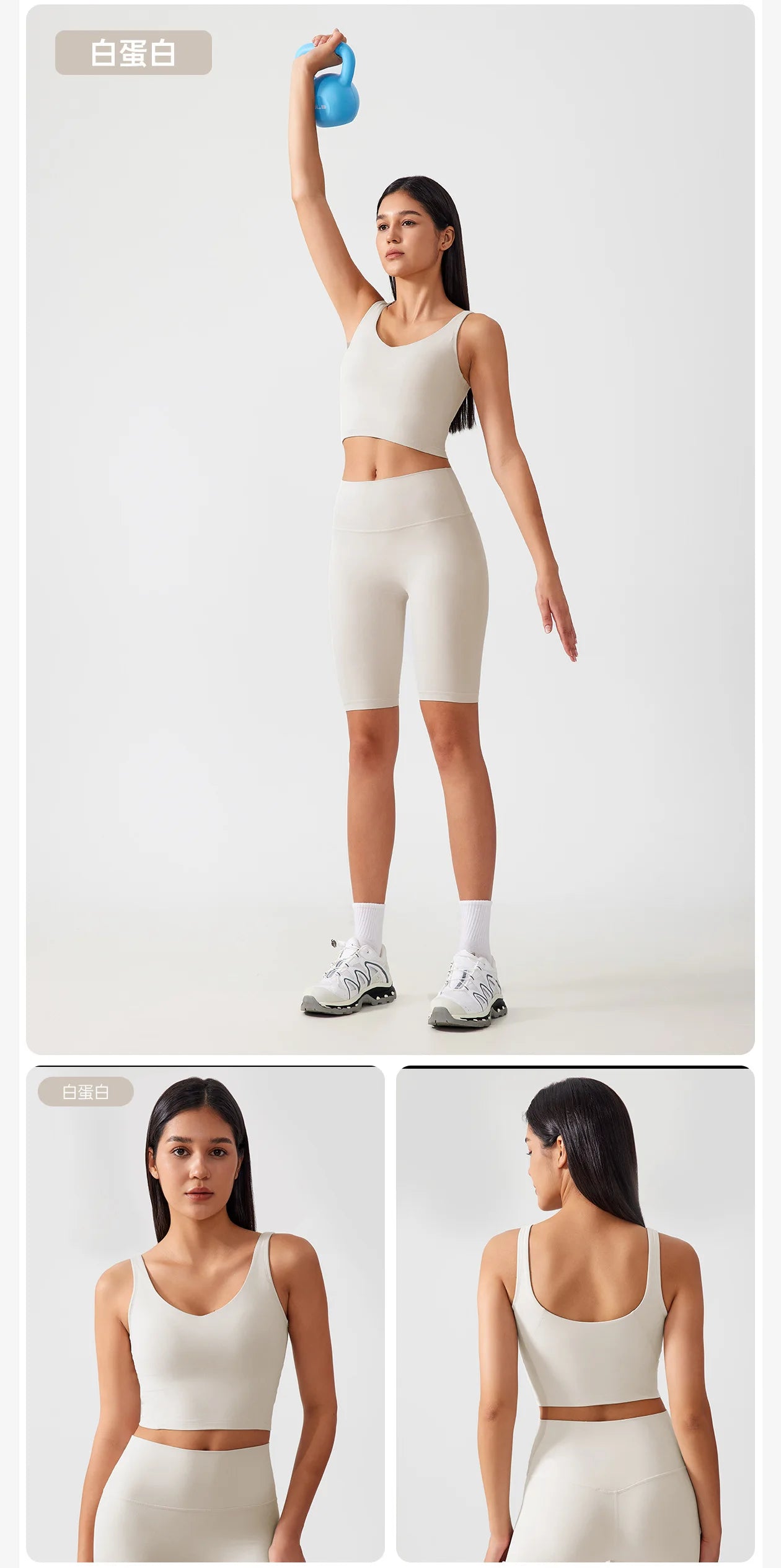 Áo Bra Tập Gym Nữ U Lưng Chống Rung Đệm Ngực Cố Định - Daisan Mart