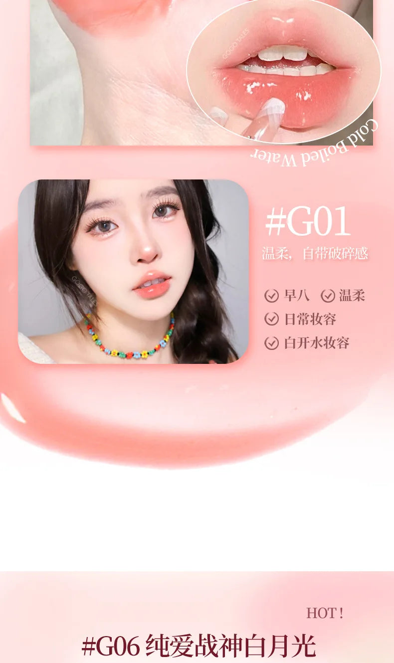 GOGOTALES Big Ice Bucket Lip Serum Lip Gloss Lip Glaze Moisturizing Hydrating Dead Skin Peeling Lip Mirror Lipsticks Cosmetics
