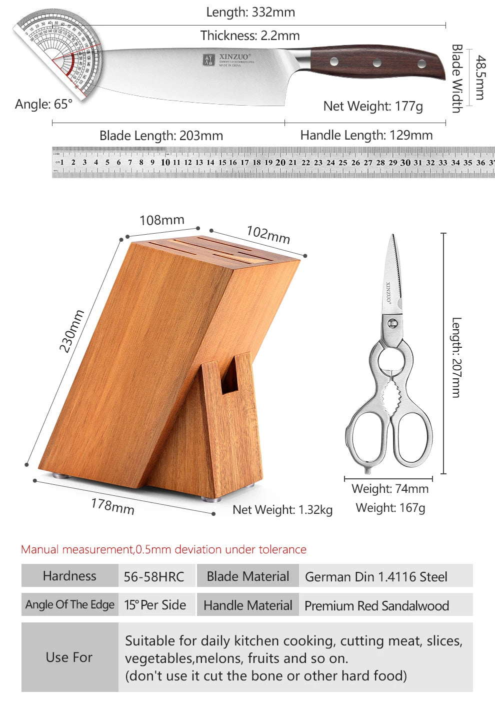 Bộ Dao Bếp XINZUO 7 Món Thép Đức 1.4116 Sắc Bén