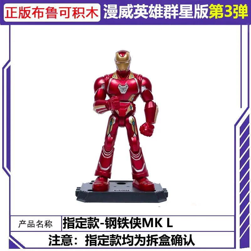 BLOKEES Anh Hùng Lắp Ghép Vô Tận Spider Man & Iron Man - Daisan Mart