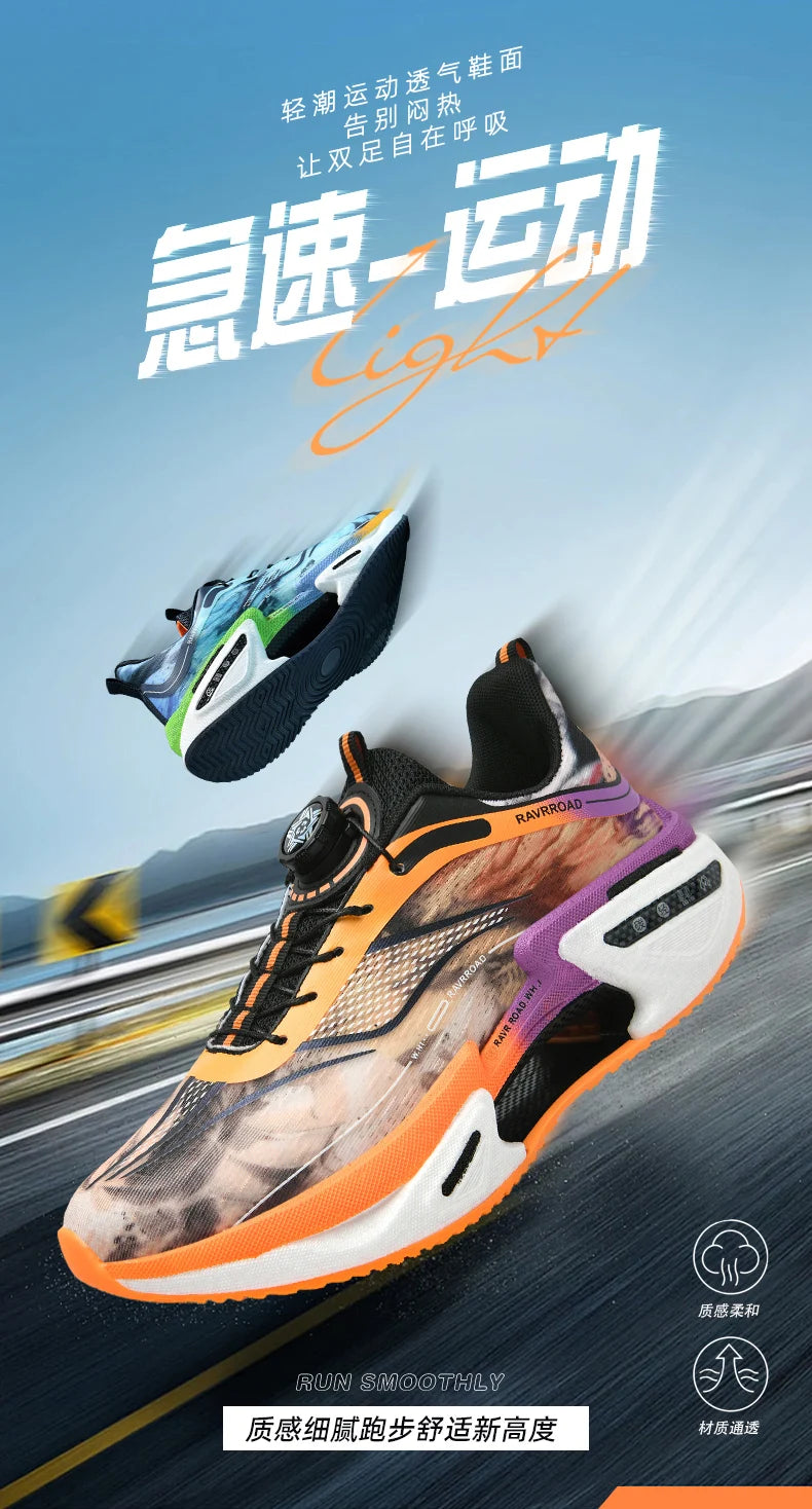 Giày Thể Thao Carbon Đệm Khí Nhẹ Chống Trượt Marathon