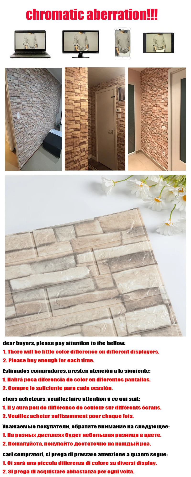 10 Pcs 3D Peel and Stick Wall Stickers Home Decor Living Room Waterproof Foam Vinyl PVC 70X77CM Self Adhesive Panels Wallpaper