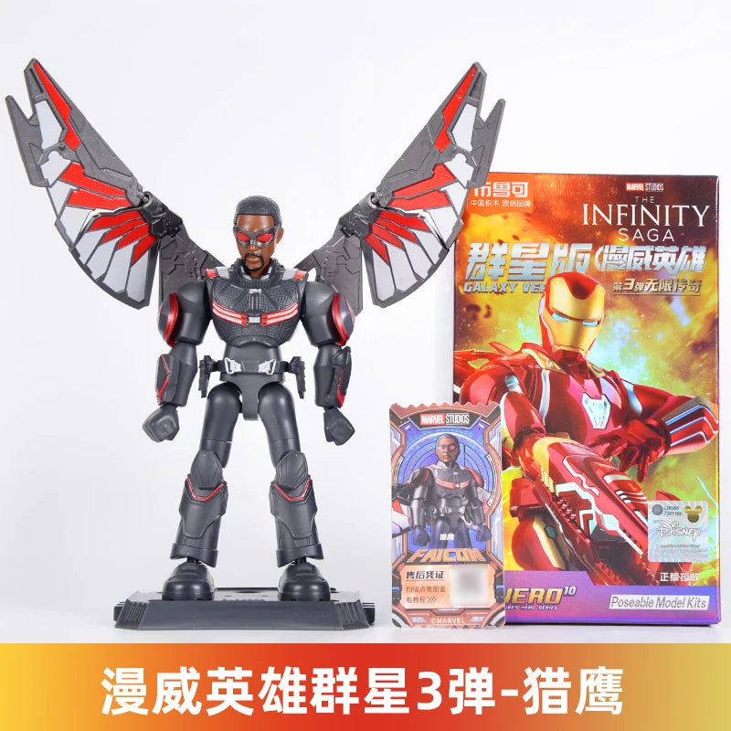 BLOKEES Galaxy Anh Hùng: Lắp Ráp Spider & Iron Man - Daisan Mart