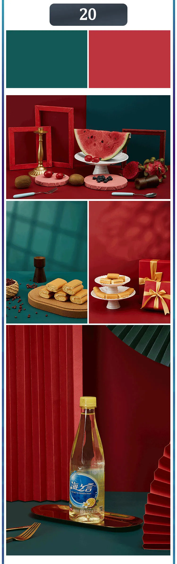 Photography Backdrops Wallpaper 57*87cm 2sides Solid Color Photo Background Props for Photo Studio Newborn Product Photographic