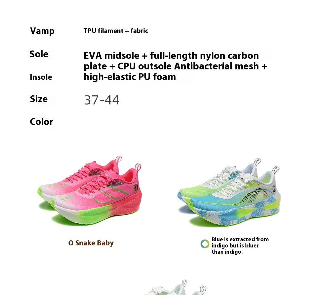 Men's Marathon Shoes Ultra Light Breathable Carbon Fiber