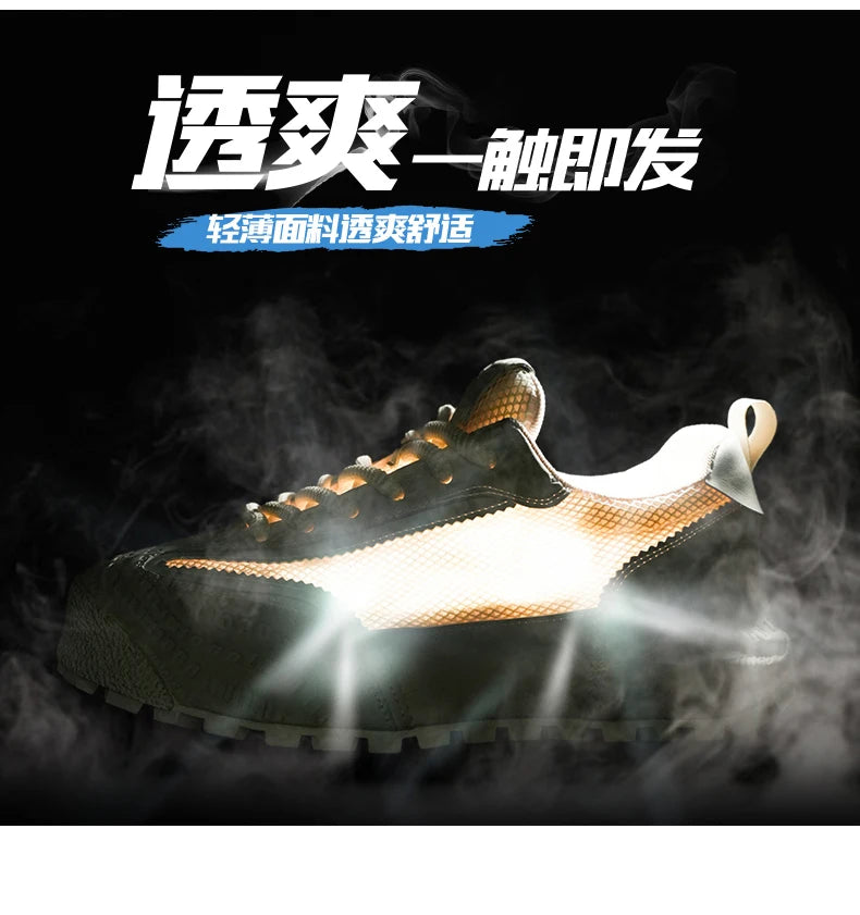 2025 Unisex Skateboarding Shoes - Comfort &amp; Style