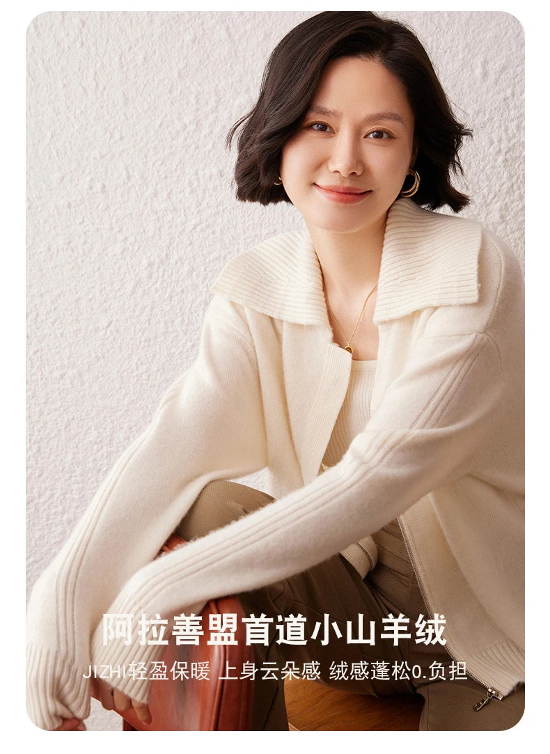 Áo Khoác Len Cashmere Nữ Cổ Bẻ, Dáng Rộng, Ấm Áp - Daisan Mart