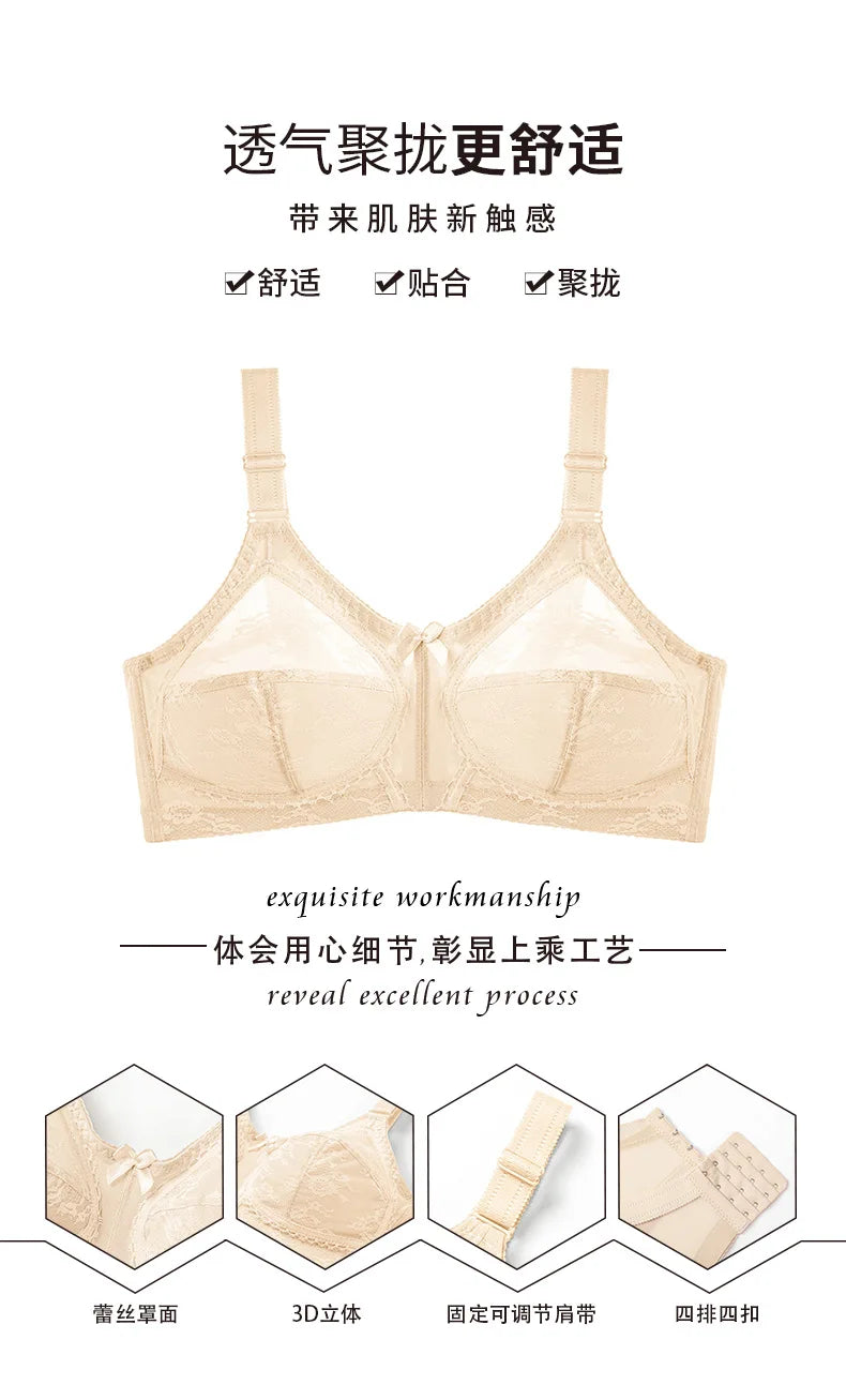 Breathable Thin Cotton Lace Bra Without Wires
