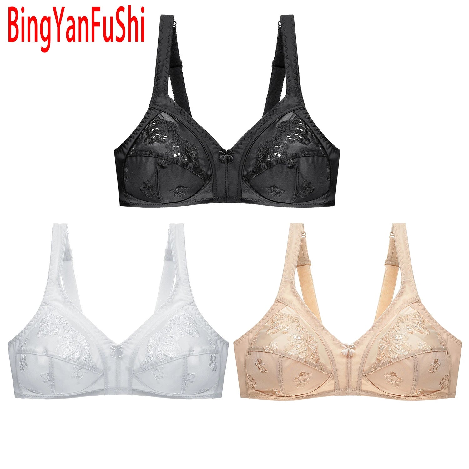 Wire-Free, Molded, Lace Support Bra for Moms