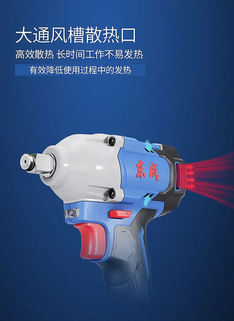 Máy siết bulong không chổi than Dongcheng 20V 298N.m - Daisan Mart