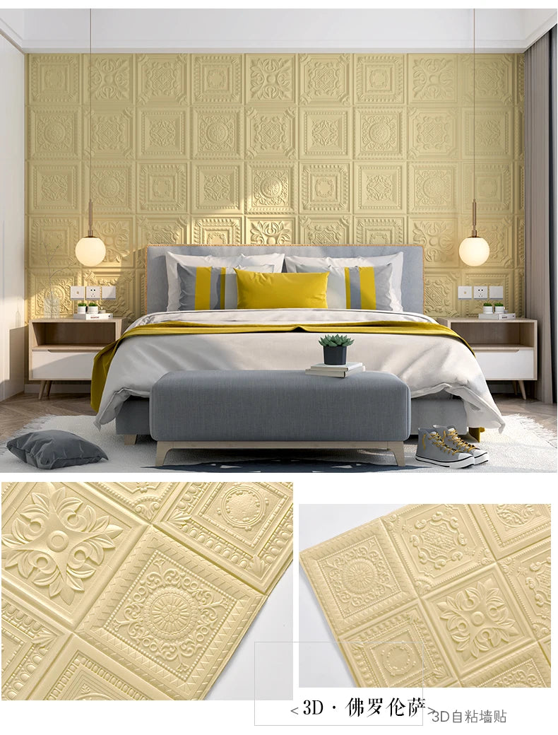 Nordic wallpaper self-adhesive 3D wall sticker bedroom living room wallpaper background wall decoration sticker