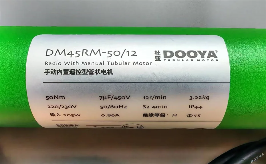Dooya DM45RM tubular motor for rolling doors, automatic curtains