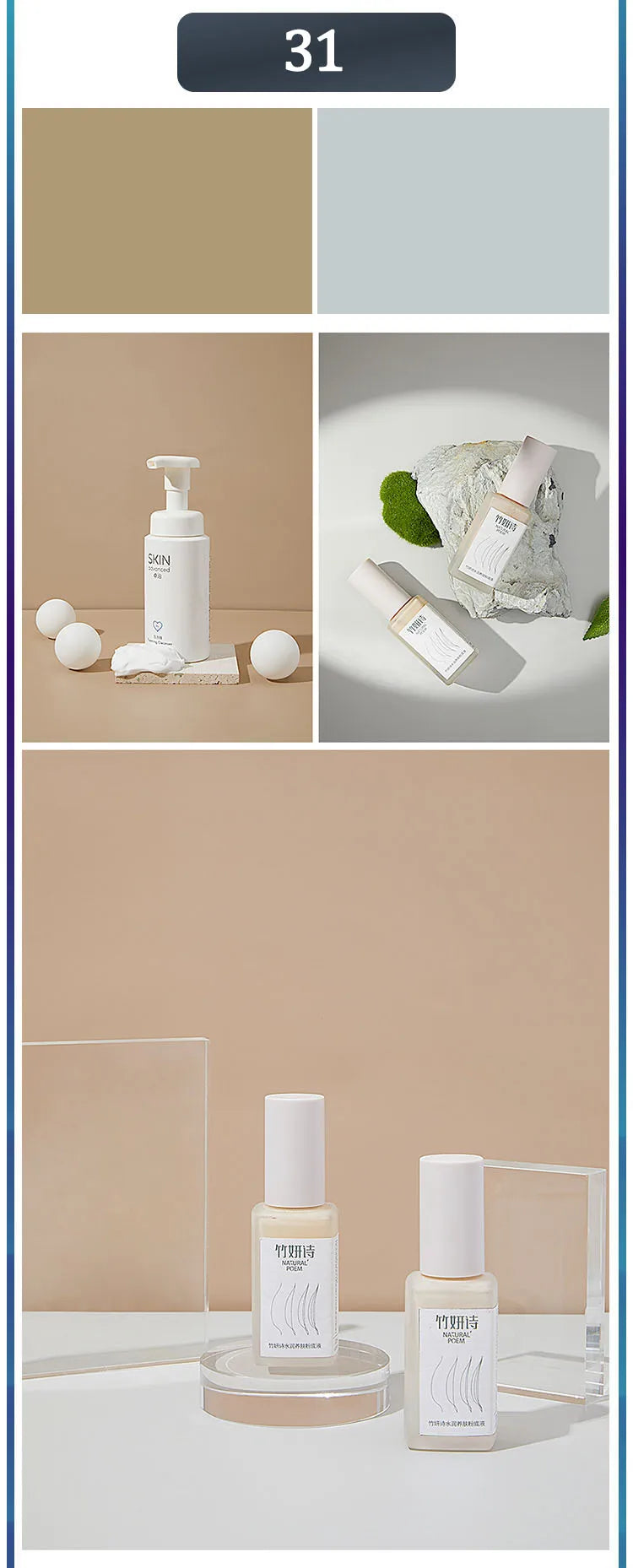 Photography Backdrops Wallpaper 57*87cm 2sides Solid Color Photo Background Props for Photo Studio Newborn Product Photographic