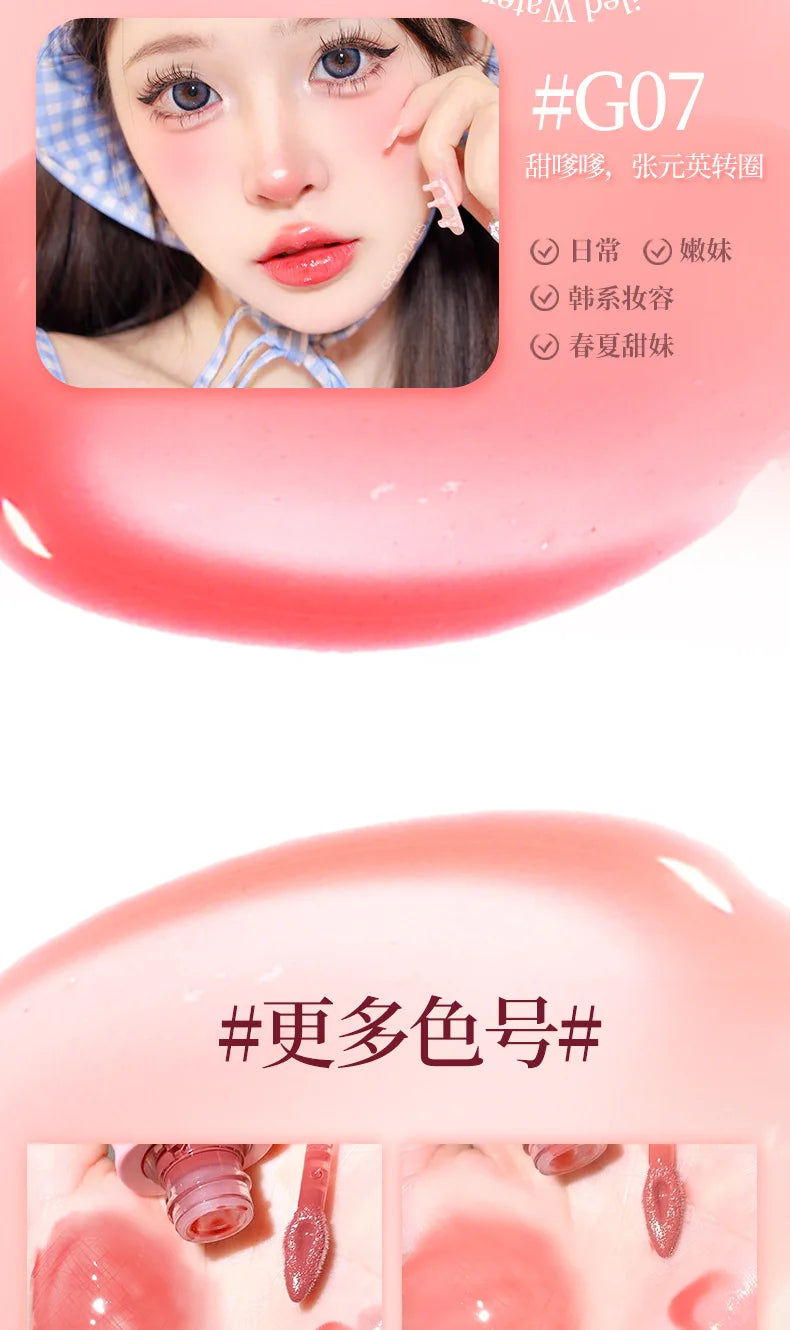 GOGOTALES Big Ice Bucket Lip Serum Lip Gloss Lip Glaze Moisturizing Hydrating Dead Skin Peeling Lip Mirror Lipsticks Cosmetics