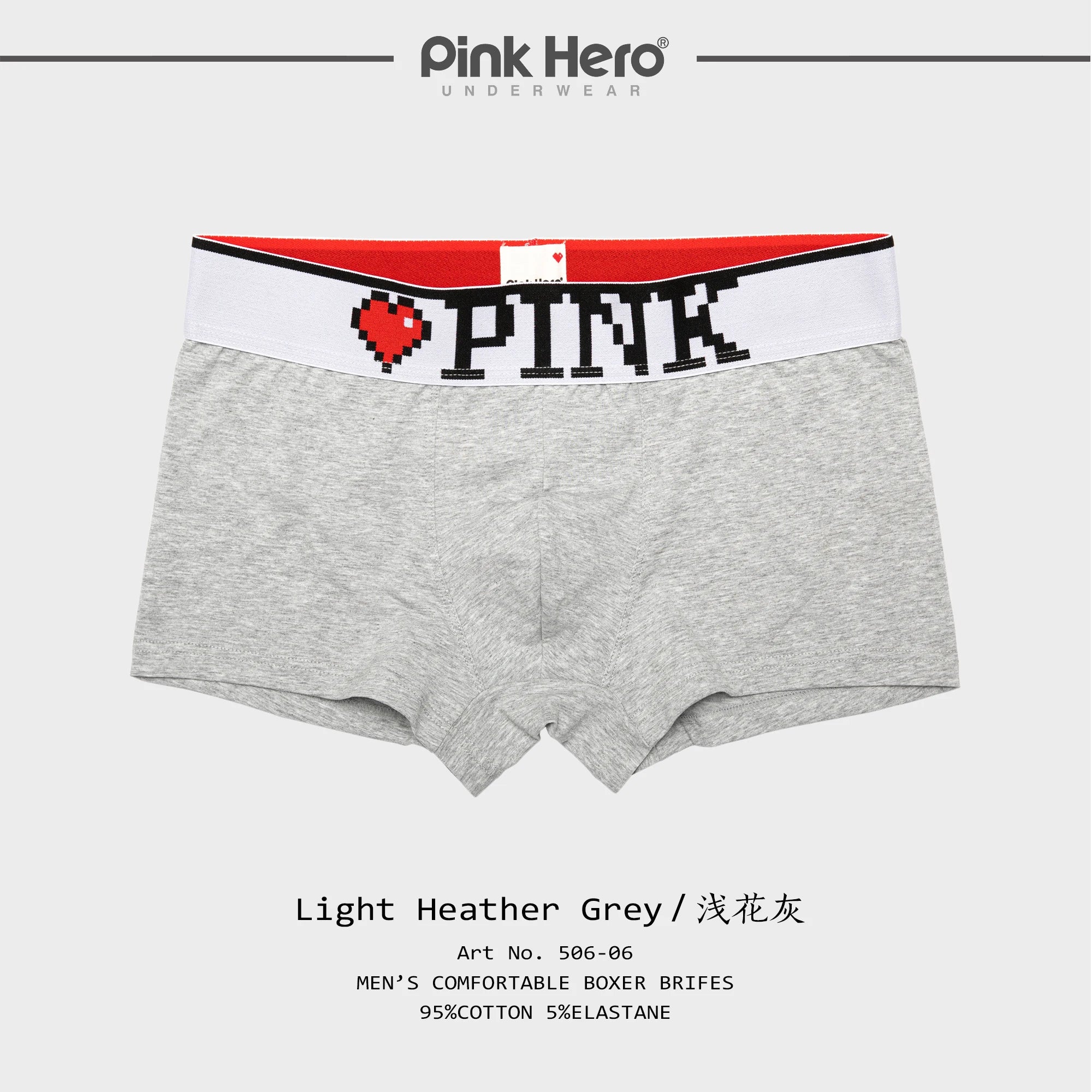 PINKHERO Men's Boxer Briefs with 5cm Wide Comfort Waistband - Soft Cotton Underwear, Premium Elastic Support &amp; Breathable Design