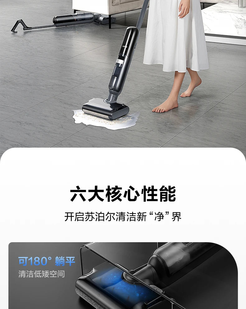 Máy Chà Sàn 3in1 Tự Động - Quét, Lau, Hút Bụi Hiệu Quả - Daisan Mart