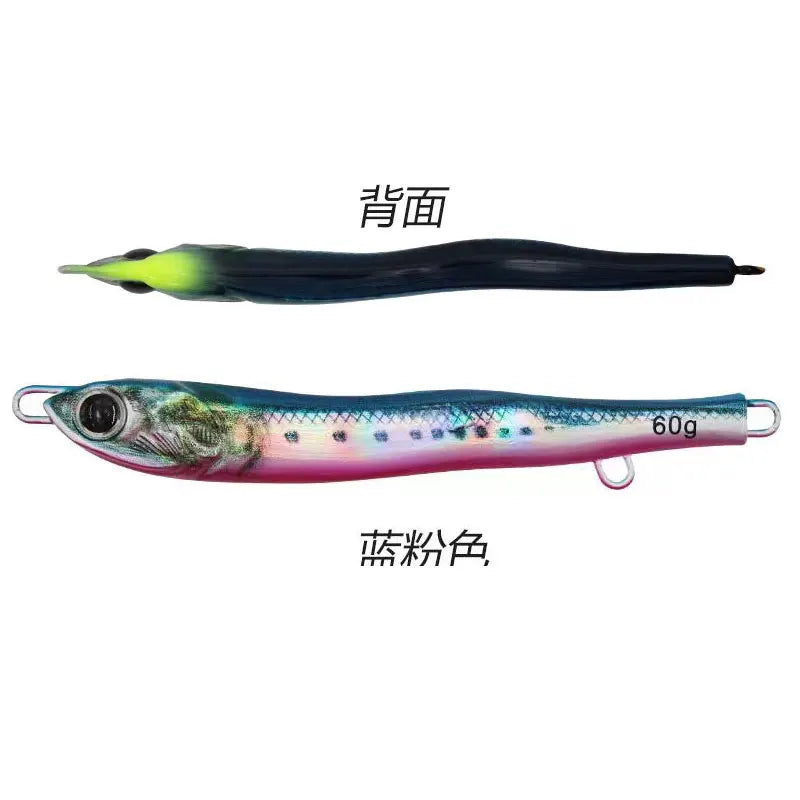 3D Glowing Jig Lure Fast Sinking 40g60g80g