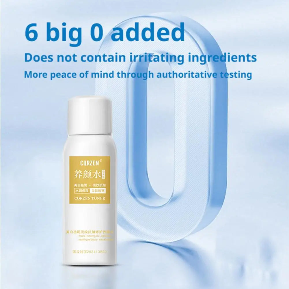 Toner Spray Astaxanthin Nourishing Water Deeply Nourishes Skin Gentle Refreshing Mist Moisturizing Spray Multi-effect Skin Care