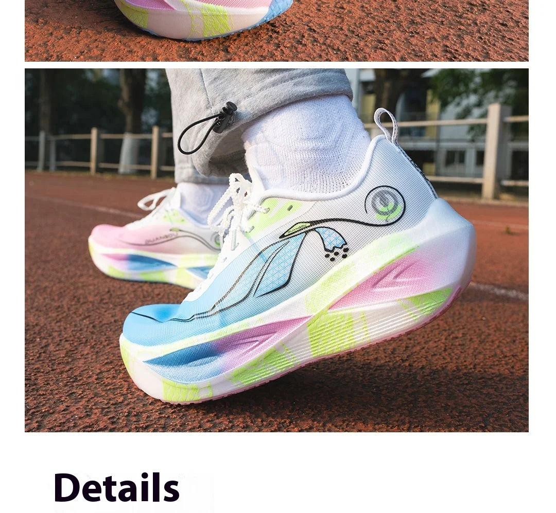 Men's Marathon Shoes Ultra Light Breathable Carbon Fiber