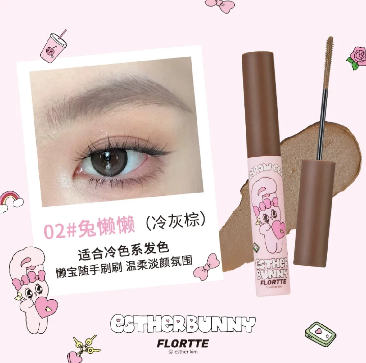 FLORTTE BUNNY Kem Nhuộm Chân Mày Lâu Trôi Tự Nhiên