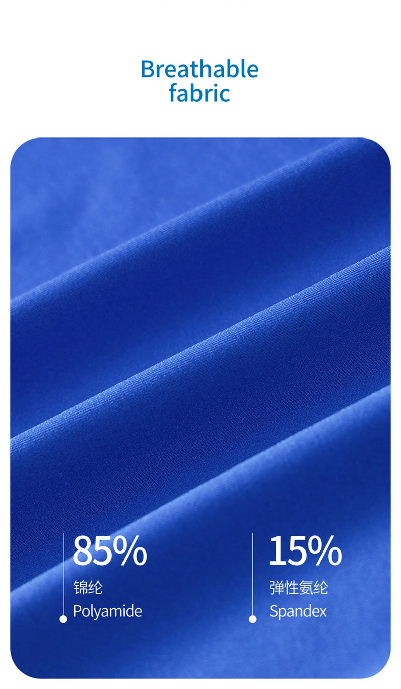 Sexy 3D Ultra Thin Cold Quick Dry Men's Underwear