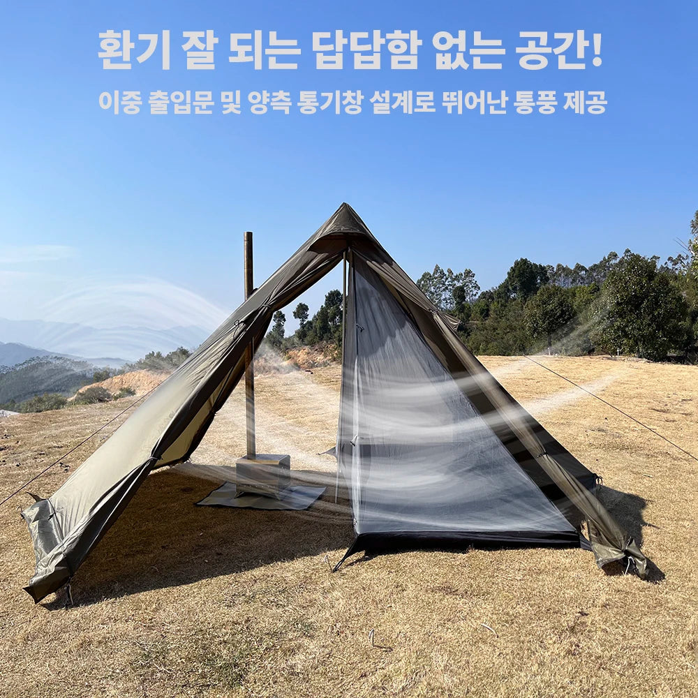 4 Season Waterproof Multi-Purpose Tipi Tent with Chimney