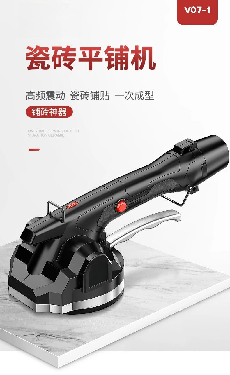 Máy lát gạch tự động 2025 dùng điện thông minh - Daisan Mart