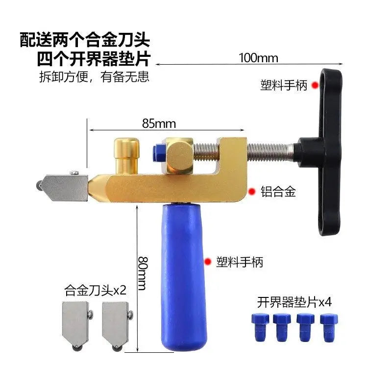 Máy cắt gạch đa năng tích hợp cầm tay tiện lợi - Daisan Mart