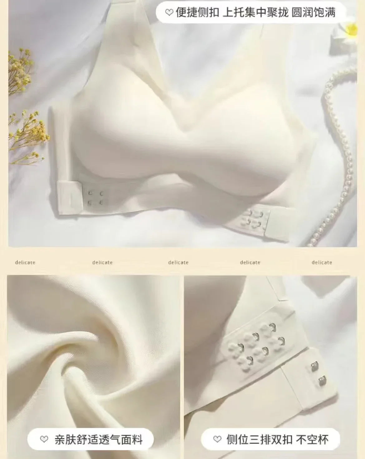 Women's hidden breast lift wireless bra, large size