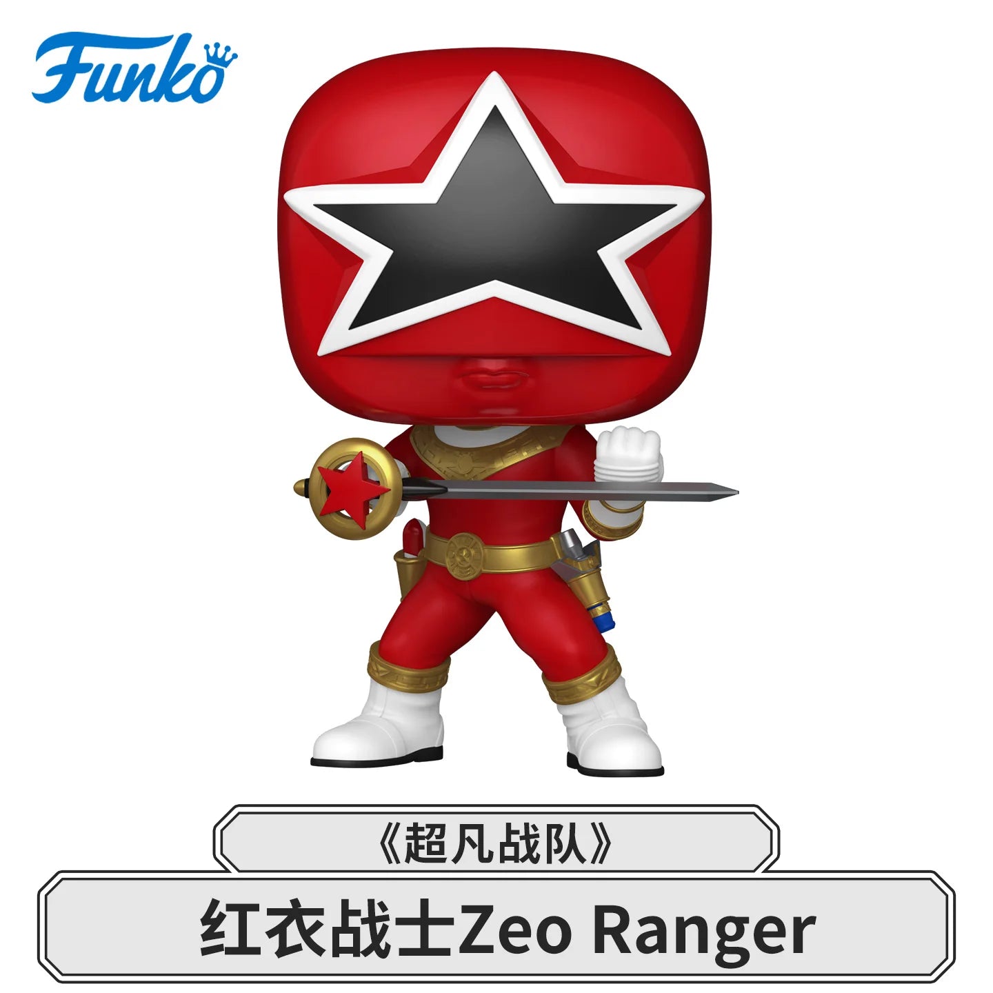 Mô hình Power Rangers Funko Pop – Bộ sưu tập siêu ngầu - Daisan Mart