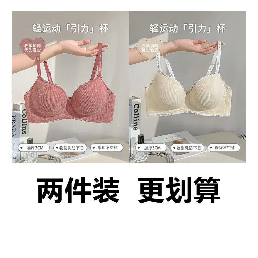 6cm Push Up Bra Without Underwire Ultra Thin For Small Breasts